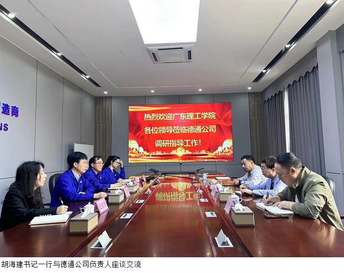 1712709106275625.jpg 微信图片_20240409163630 - 副本.jpg