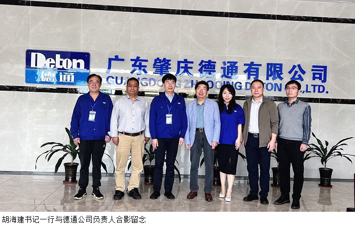 1712709095628638.jpg d029880b6b4c13a65d79cf193c9c464 - 副本.jpg