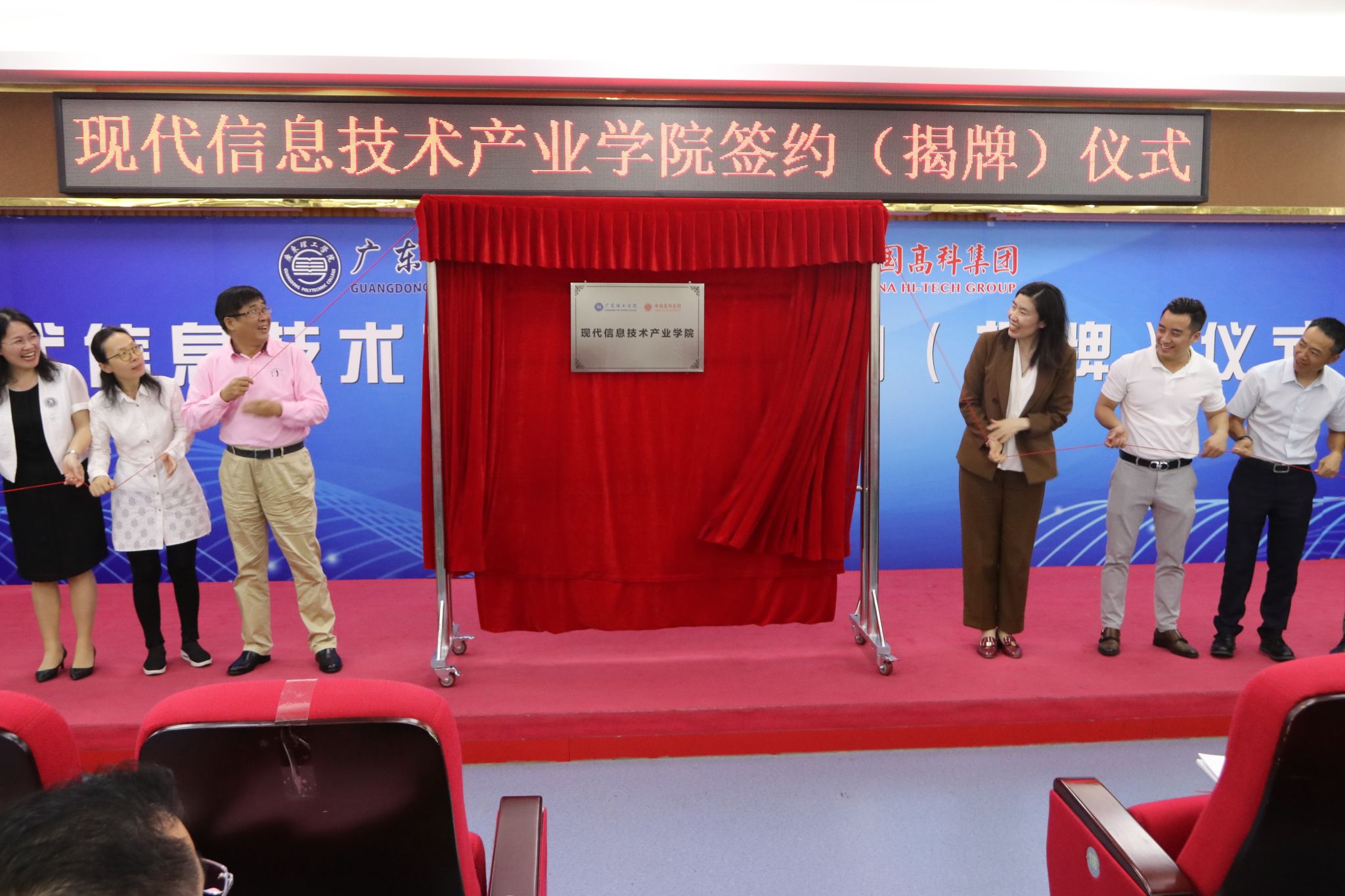 【南方+】广东理工学院校长陈晓阳：在产教融合中踏实走出一条路
